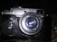 Лот: 7340000. Фото: 2. Фотоаппарат Зоркий 4К. Фотокамеры