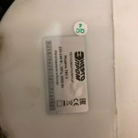 Лот: 16882162. Фото: 3. Ветродуйка. Обогреватель. тепловентилятор. Строительство и ремонт