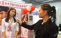 Лот: 2210016. Фото: 2. Репортажи с выставок. Реклама, дизайн, полиграфия
