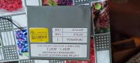 Лот: 20588616. Фото: 3. Электросчетчик Агат. Строительство и ремонт