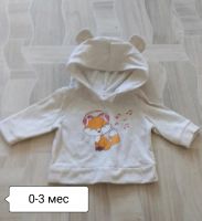 Лот: 11596605. Фото: 3. Комплект вещей на девочку нежный. Дети растут