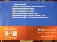 Лот: 1452941. Фото: 3. GPS-навигатор 4.3" Texet TN-400... Красноярск