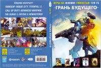 Лот: 21176956. Фото: 2. Игра на флешке 128 гб. Компьютерные игры, игровые аккаунты, ПО