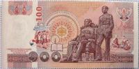 Лот: 3089186. Фото: 2. Бона 100 бат 1994г. Таиланд (101628... Банкноты