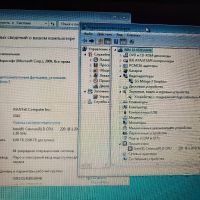 Лот: 25371778. Фото: 3. Ноутбук asus x58c SSD 120gb!. Компьютеры, оргтехника, канцтовары