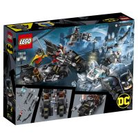 Лот: 15666056. Фото: 2. Конструктор LEGO Super Heroes... Игрушки