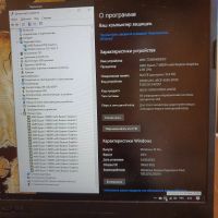 Лот: 20942197. Фото: 4. Игровой ноутбук asus TUF Gaming... Красноярск