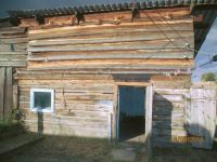 Лот: 4442275. Фото: 4. Дом 56 кв м на участке 12 сот. Красноярск
