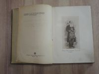 Лот: 25321166. Фото: 3. старинная книга полное собрание... Коллекционирование, моделизм