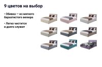 Лот: 23609669. Фото: 5. Кровать с подъёмным механизмом...