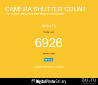 Лот: 11941175. Фото: 2. Фотоаппарат nikon d3000 kit. Фотокамеры