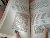 Лот: 13698671. Фото: 2. Спицы и крючок. Дом, сад, досуг