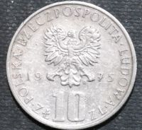 Лот: 10921864. Фото: 2. Страны Запада (8123) Польша. Монеты