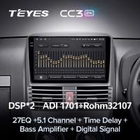 Лот: 21426945. Фото: 3. Штатная магнитола Teyes CC3 2K... Авто, мото, водный транспорт
