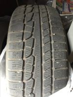 Лот: 12077492. Фото: 4. Nokian WR Sport Utility 265/45... Красноярск