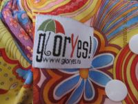 Лот: 5800020. Фото: 5. Многоразовые подгузники Gloryes