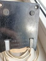Лот: 25125325. Фото: 4. Трансформатор 220/1,4В