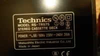 Лот: 6516485. Фото: 2. Кассетная дека Technics RS-TR575. Аудиотехника