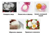 Лот: 3927265. Фото: 2. Детский Набор Банни, Формы для... Посуда, кухонная утварь