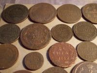 Лот: 15998818. Фото: 18. Распродажа Имперских и Античных...