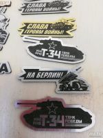 Лот: 13452341. Фото: 4. Значки на 9 мая. Красноярск