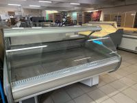 Лот: 23358787. Фото: 2. Холодильная витрина Айсберг мясная... Оборудование