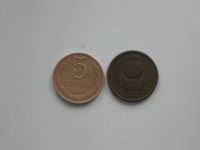 Лот: 15845104. Фото: 2. Монета СССР 5 копеек 1983 год. Монеты