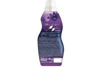 Лот: 23679572. Фото: 2. Гель для стирки Hoff Aromatherapy. Хозтовары