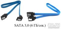 Лот: 17319244. Фото: 2. SSD 2.5" Твердотельный накопитель... Комплектующие