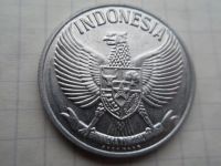 Лот: 21170280. Фото: 2. Индонезия 50 сенов 1961. Монеты