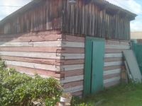 Лот: 20581432. Фото: 3. Полдома Больше-Муртинский район... Недвижимость