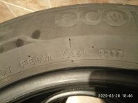 Лот: 15758010. Фото: 5. Шины летние Kumho 185/65/15