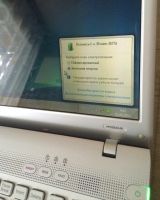 Лот: 5478678. Фото: 7. отличный Ноутбук Sony Vaio VPC-EB3C4R...
