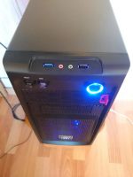 Лот: 9406760. Фото: 7. Игровой комп. Intel® Core™ i5-2400...