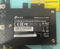 Лот: 18892581. Фото: 2. Сетевой адаптер WiFi 6 + Bluetooth... Сетевые устройства