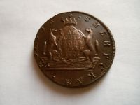 Лот: 24633788. Фото: 2. 10 копеек 1776 г. КМ. Сибирская... Монеты