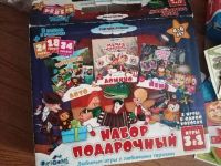 Лот: 19016443. Фото: 3. Игры настольные детские (3 шт... Дети растут