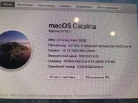 Лот: 16702323. Фото: 3. iMac 27 i5 -3.2ghz /24GB/SSD-1TB... Компьютеры, оргтехника, канцтовары