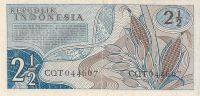 Лот: 17778813. Фото: 2. 2 1/2 рупий 1961 год. Индонезия... Банкноты