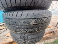 Лот: 22183238. Фото: 3. продам летние колеса dunlop grand... Авто, мото, водный транспорт