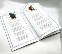 Лот: 25256877. Фото: 8. 📘 Рождество Христово. Книга-подарок...