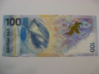 Лот: 18362666. Фото: 2. 100 рублей 2014 года. Олимпийские... Банкноты