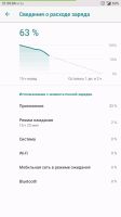 Лот: 11974586. Фото: 3. Xiaomi Redmi Note 4X 5,5" FHD... Красноярск