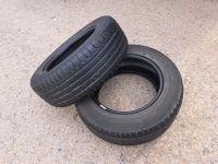 Лот: 22223153. Фото: 9. 185/65/14 Nokian TYRES Nordman...