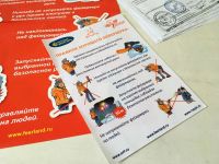 Лот: 6511853. Фото: 9. Наземный фейерверк калибра 0,8...