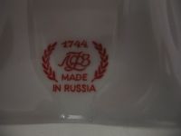 Лот: 15242361. Фото: 5. Плакетка Ленинградский фарфоровый...