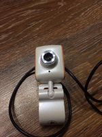 Лот: 9426622. Фото: 3. Веб-камера. USB-камера. Вебка... Компьютеры, оргтехника, канцтовары