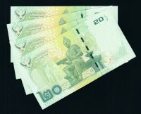 Лот: 20318188. Фото: 2. Таиланд 20 бат 2013 UNC Пресс. Банкноты