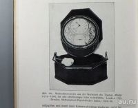 Лот: 15955860. Фото: 4. Часы. Руководство для коллекционеров... Красноярск