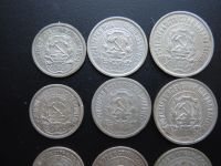 Лот: 18892313. Фото: 5. 9 монет 10 15 20 копеек серебро...